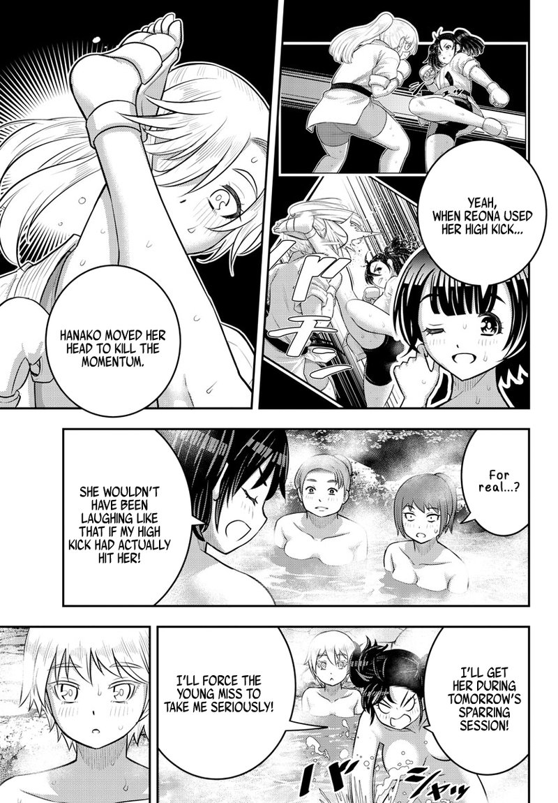 Yankee Jk Kuzuhana Chan 149 3