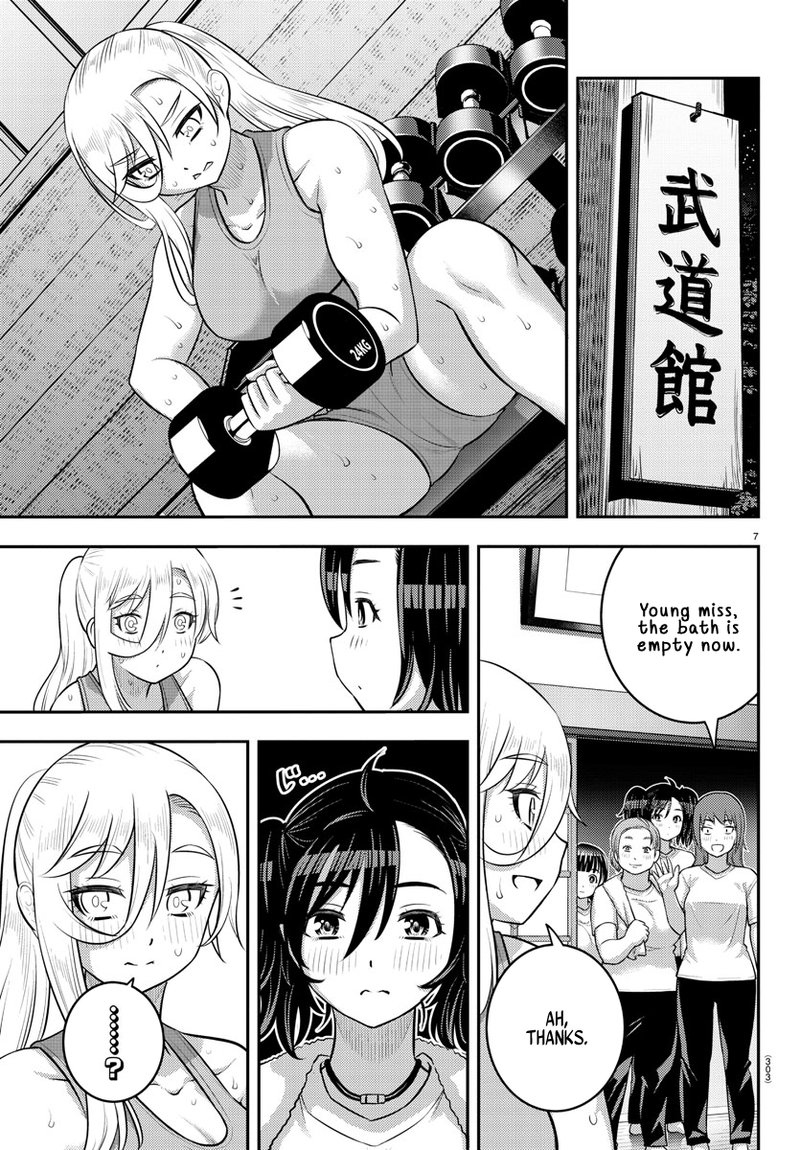 Yankee Jk Kuzuhana Chan 149 7