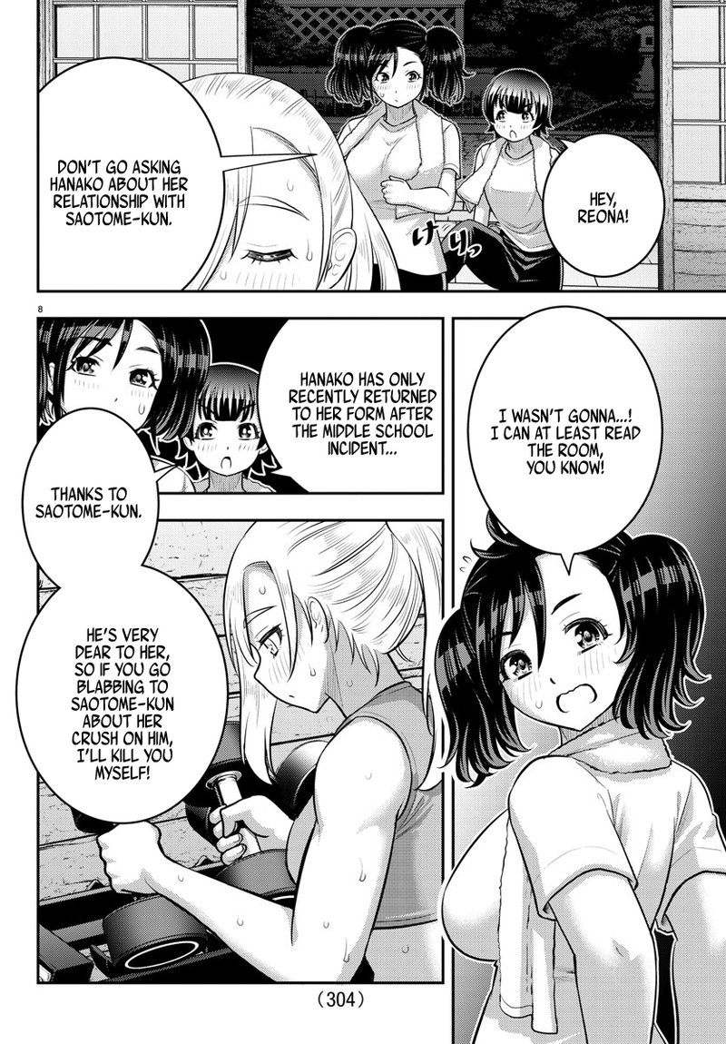 Yankee Jk Kuzuhana Chan 149 8
