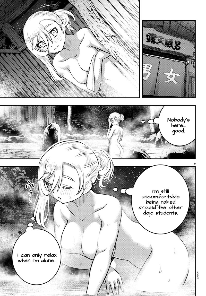 Yankee Jk Kuzuhana Chan 149 9