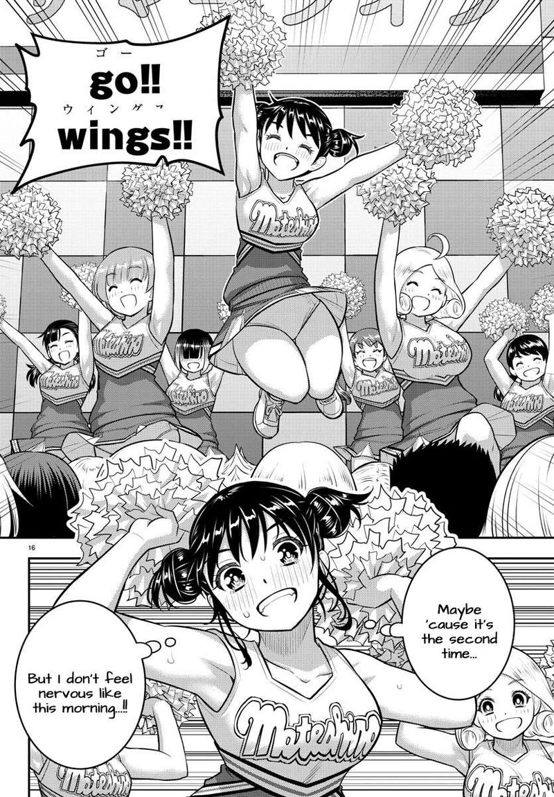 Yankee Jk Kuzuhana Chan 157 17