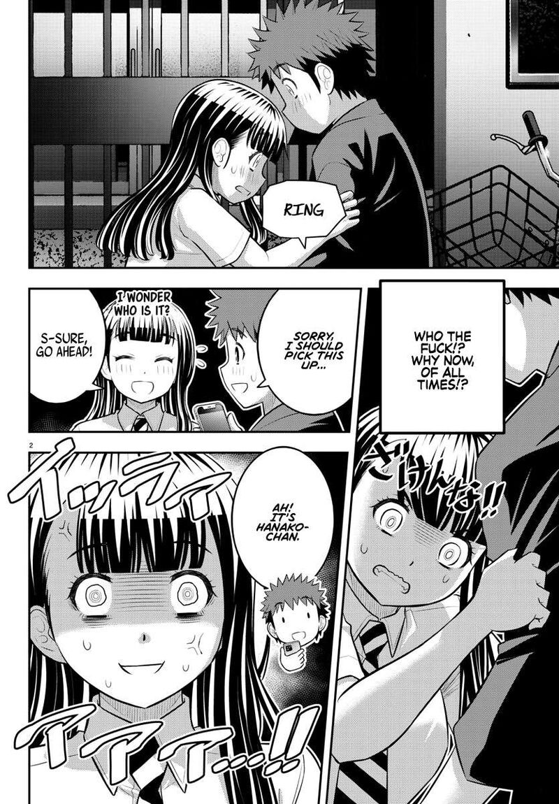 Yankee Jk Kuzuhana Chan 170 2
