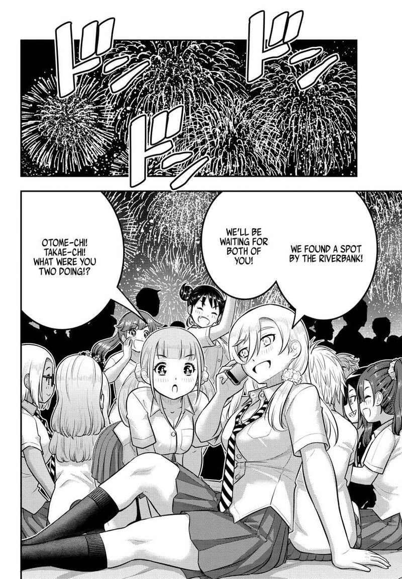 Yankee Jk Kuzuhana Chan 170 4