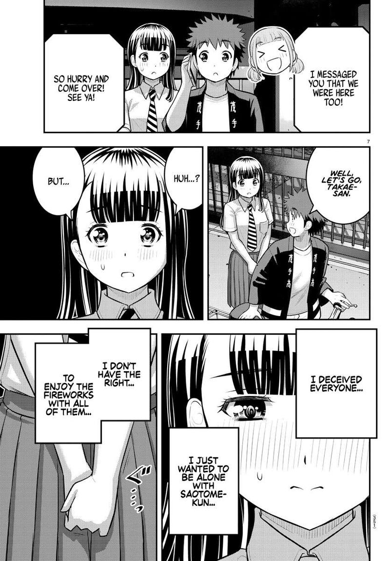 Yankee Jk Kuzuhana Chan 170 7