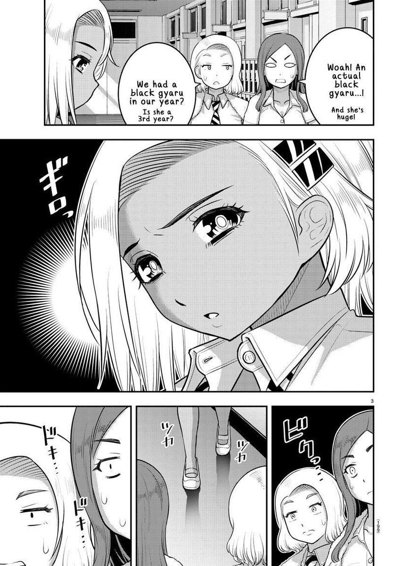 Yankee Jk Kuzuhana Chan 175 3