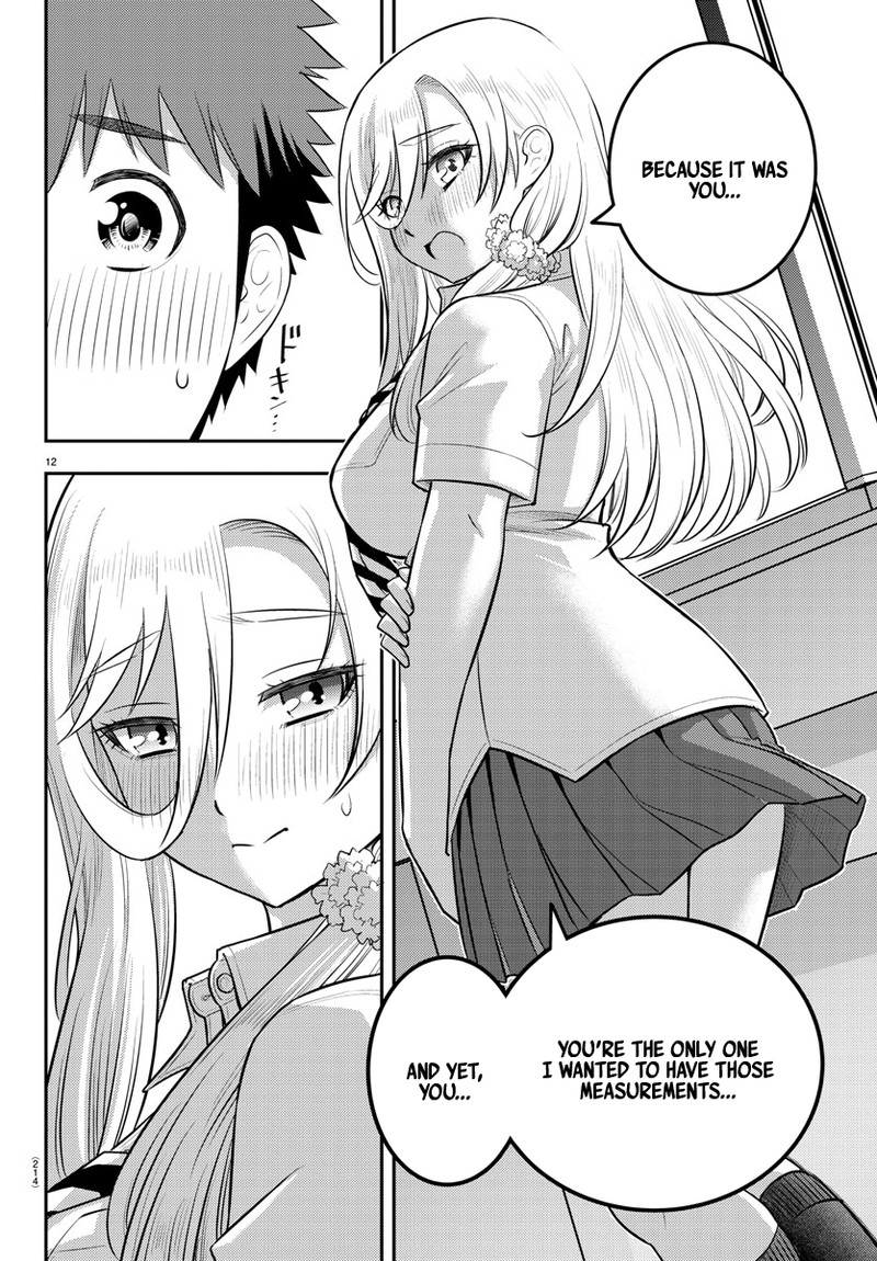 Yankee Jk Kuzuhana Chan 176 12