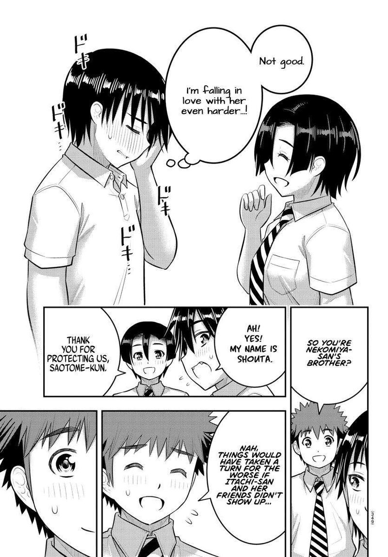 Yankee Jk Kuzuhana Chan 182 14