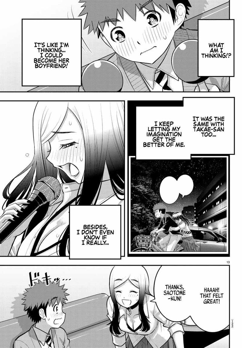 Yankee Jk Kuzuhana Chan 212 14