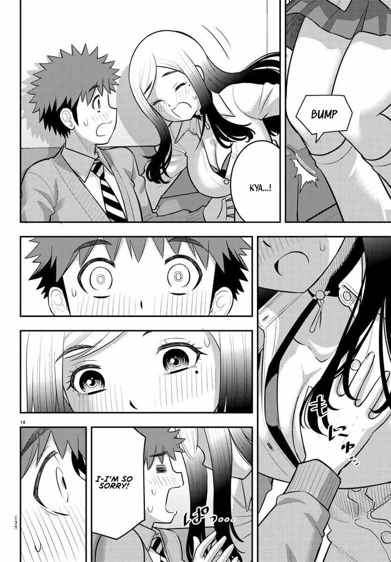 Yankee Jk Kuzuhana Chan 212 15