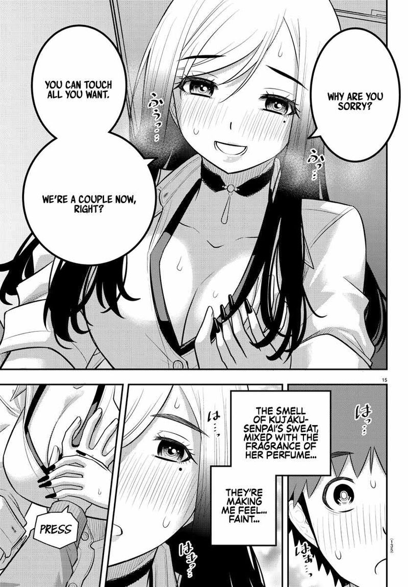 Yankee Jk Kuzuhana Chan 212 16