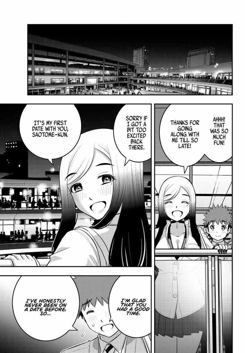 Yankee Jk Kuzuhana Chan 212 18