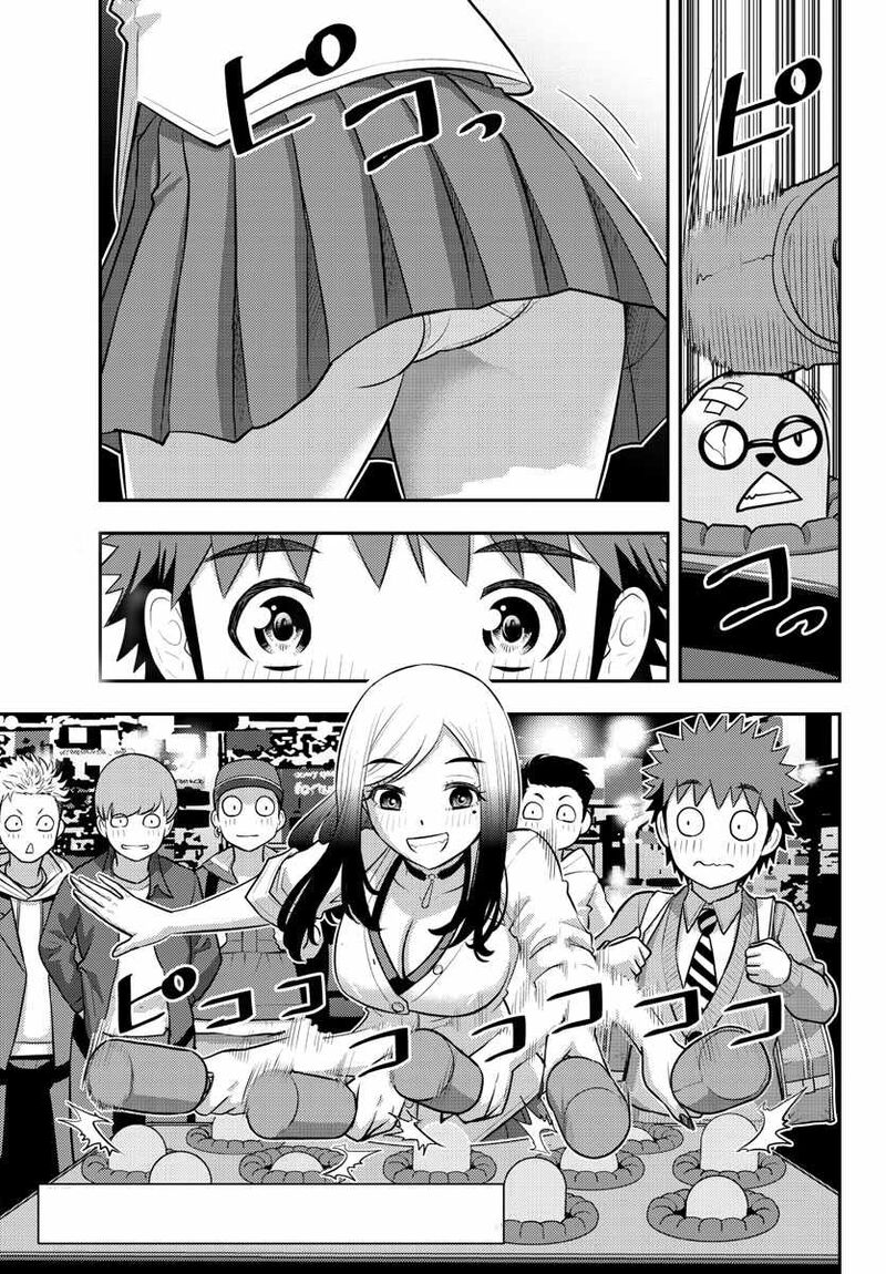 Yankee Jk Kuzuhana Chan 212 2