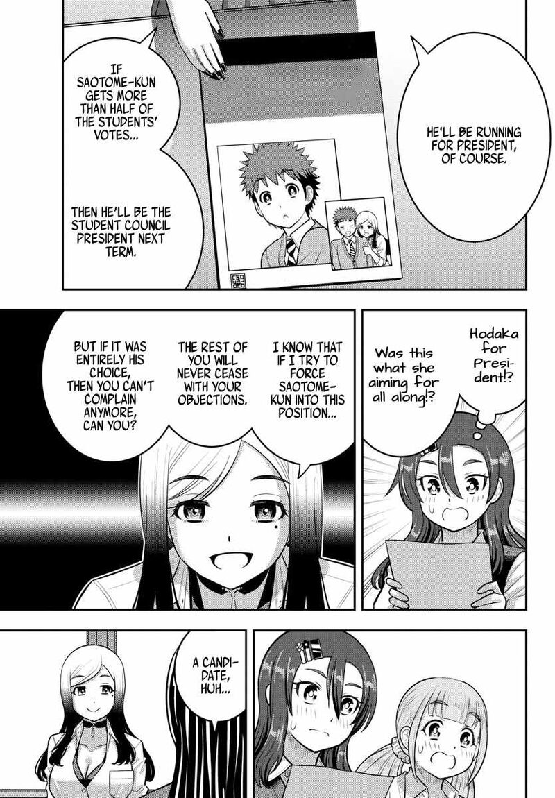 Yankee Jk Kuzuhana Chan 214 7