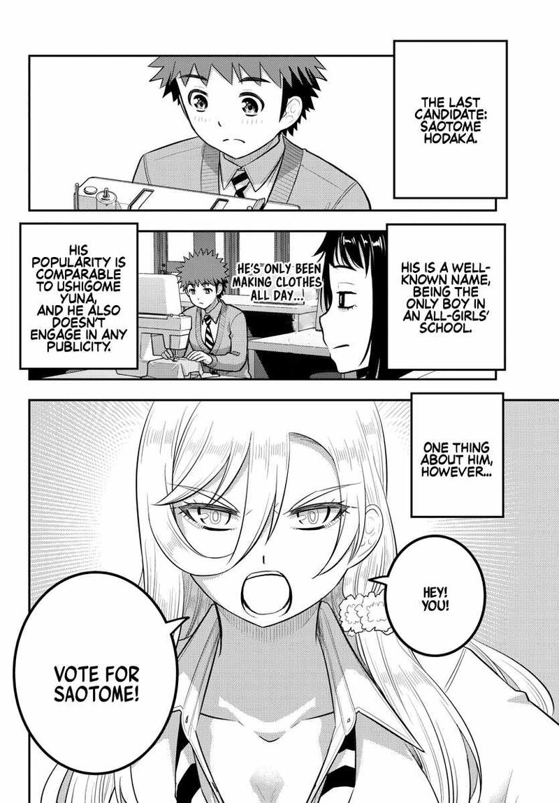 Yankee Jk Kuzuhana Chan 216 10