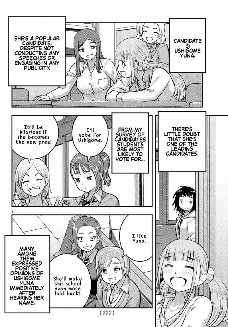 Yankee Jk Kuzuhana Chan 216 8