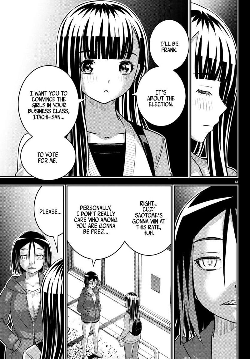 Yankee Jk Kuzuhana Chan 218 12