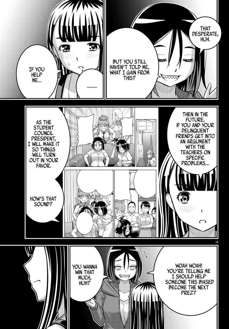 Yankee Jk Kuzuhana Chan 218 14