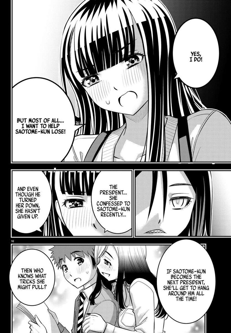 Yankee Jk Kuzuhana Chan 218 15