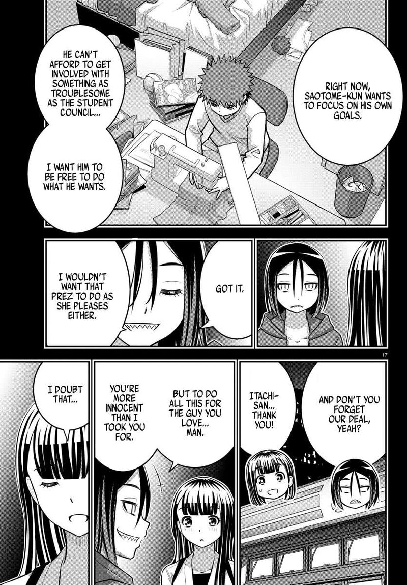 Yankee Jk Kuzuhana Chan 218 16