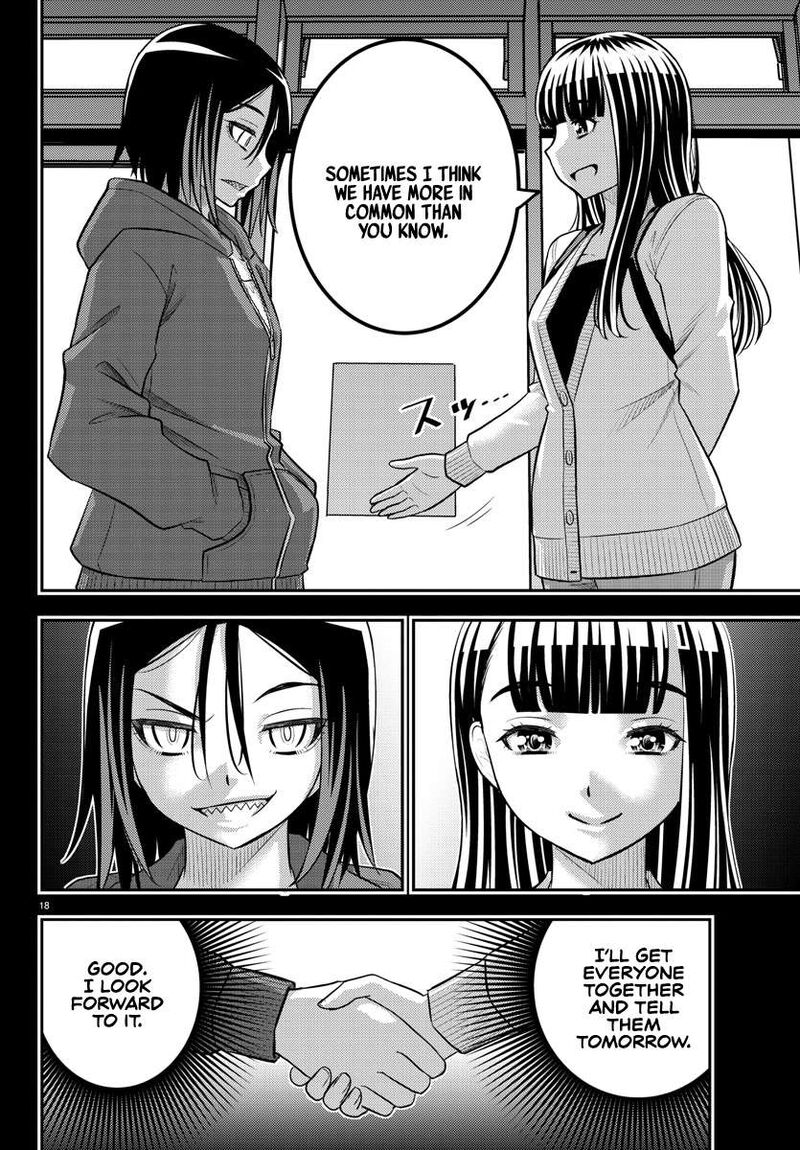 Yankee Jk Kuzuhana Chan 218 17