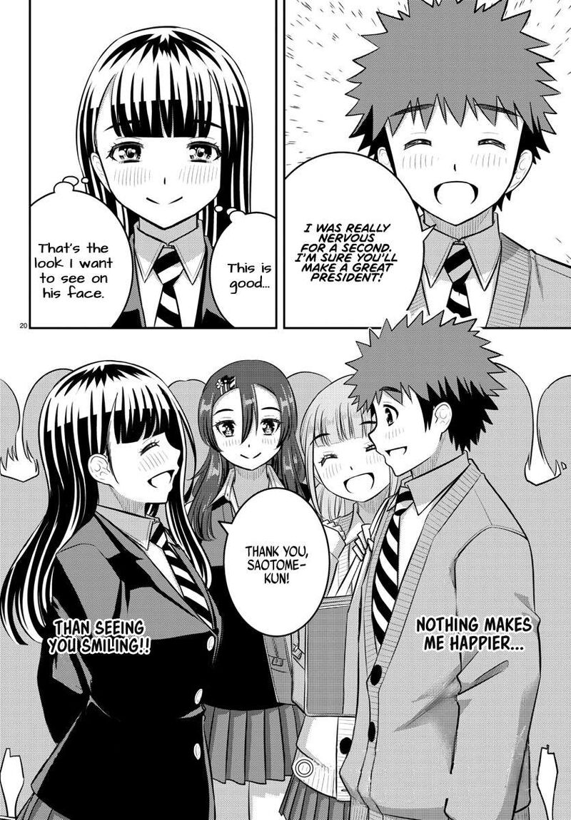 Yankee Jk Kuzuhana Chan 218 19