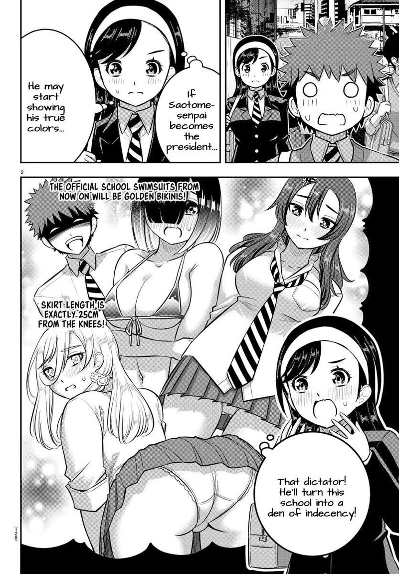 Yankee Jk Kuzuhana Chan 218 2