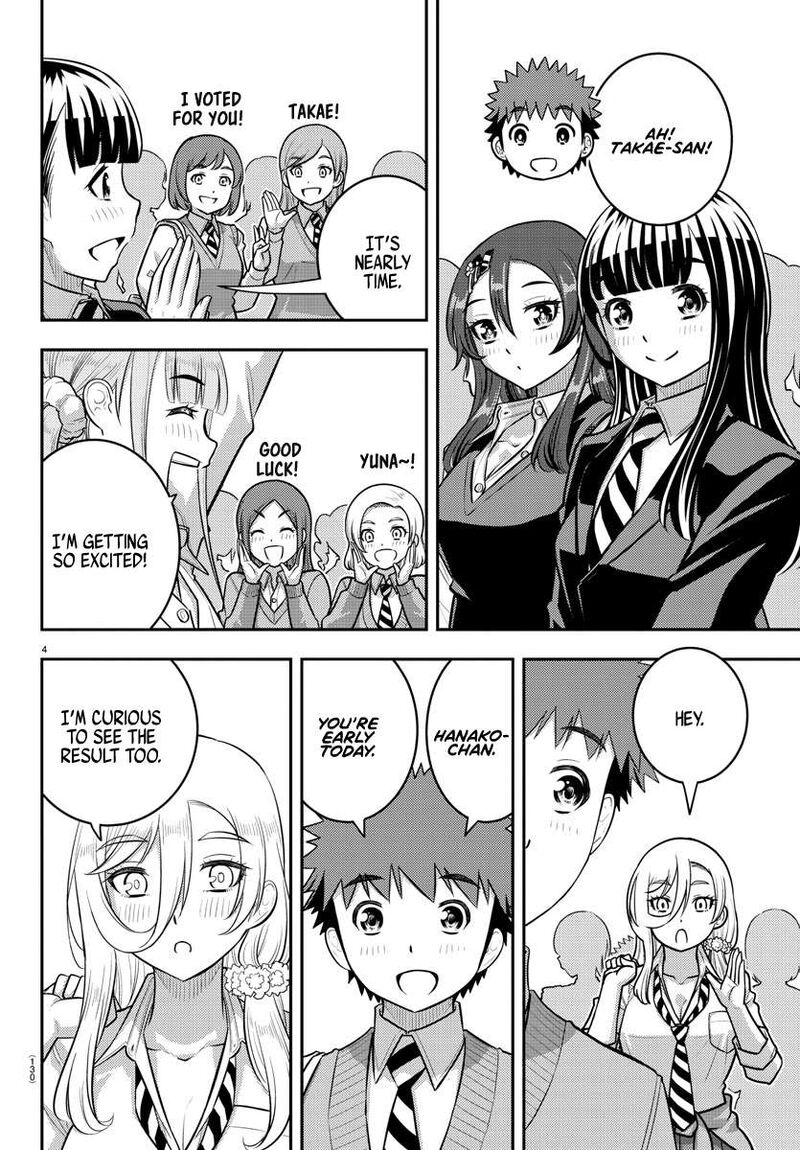 Yankee Jk Kuzuhana Chan 218 4