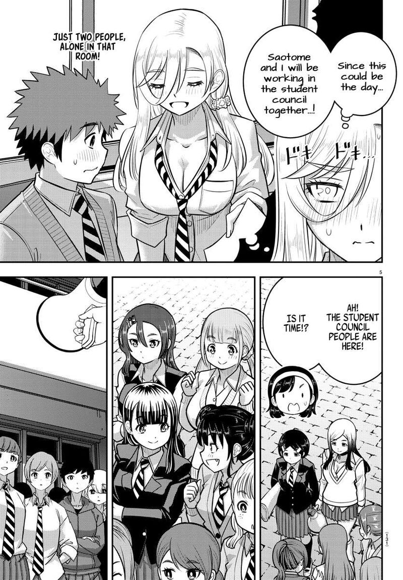 Yankee Jk Kuzuhana Chan 218 5