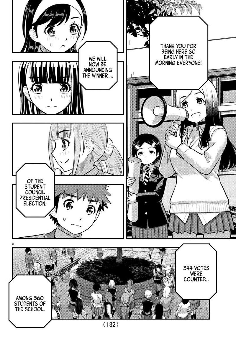 Yankee Jk Kuzuhana Chan 218 6