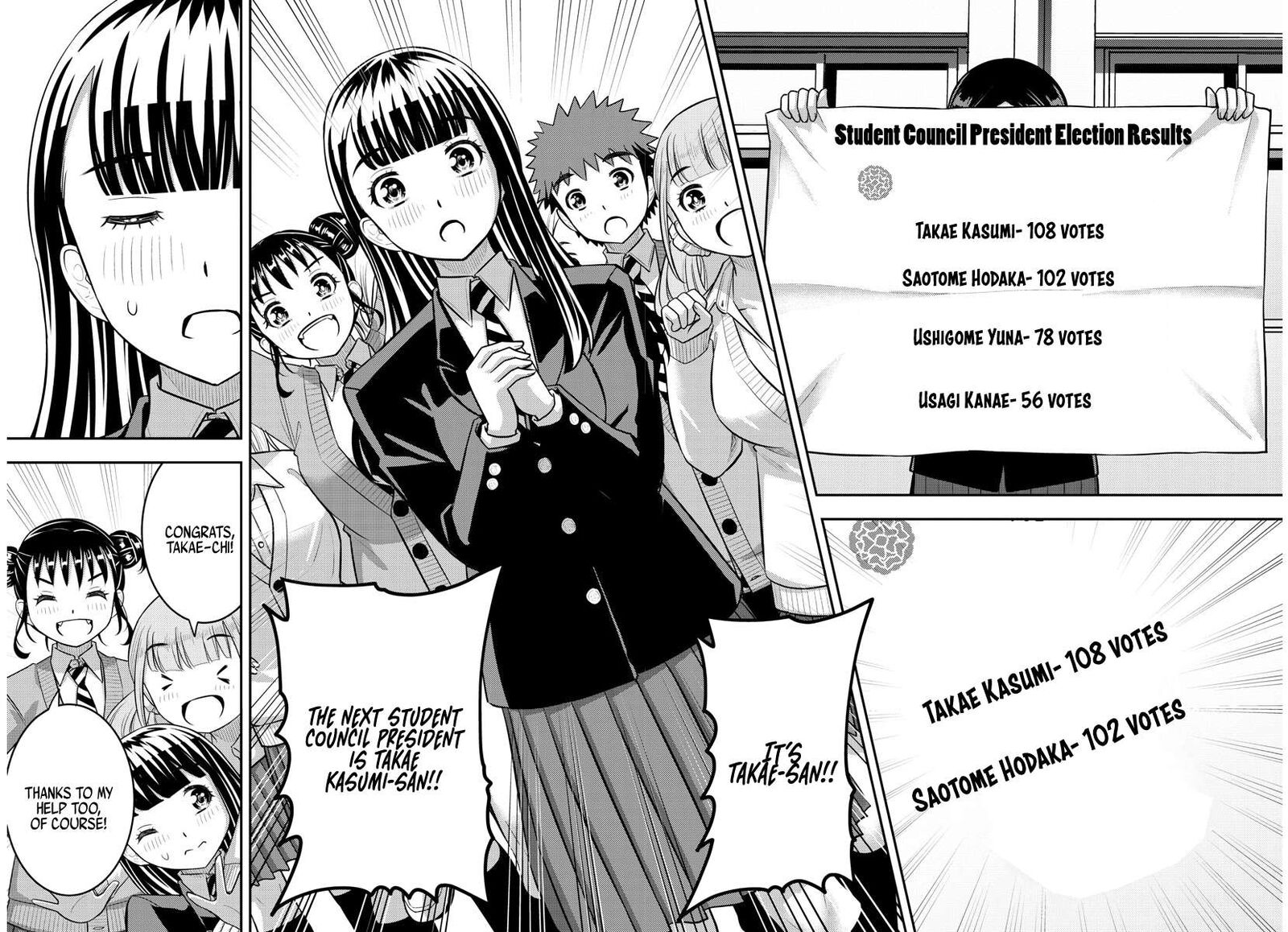 Yankee Jk Kuzuhana Chan 218 8