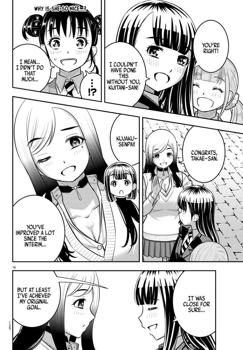 Yankee Jk Kuzuhana Chan 218 9