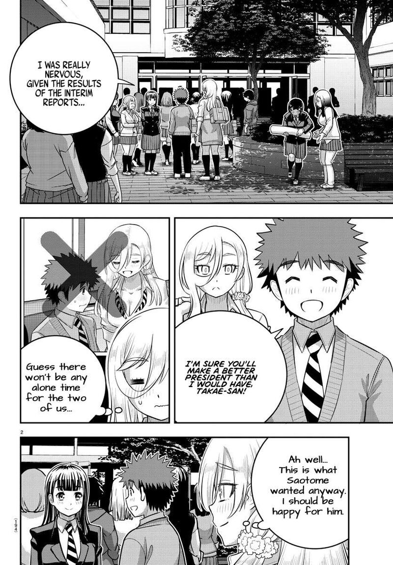 Yankee Jk Kuzuhana Chan 219 2