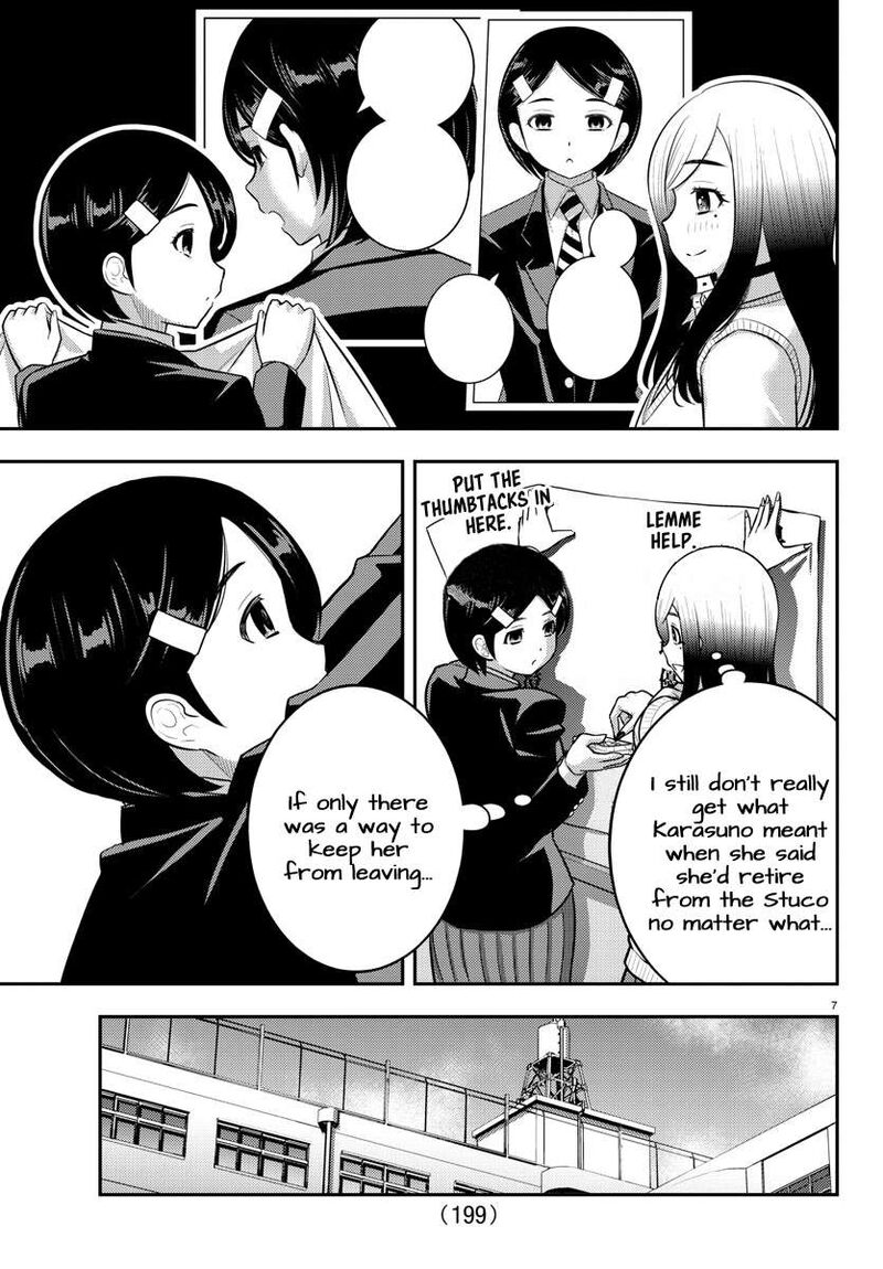 Yankee Jk Kuzuhana Chan 219 7
