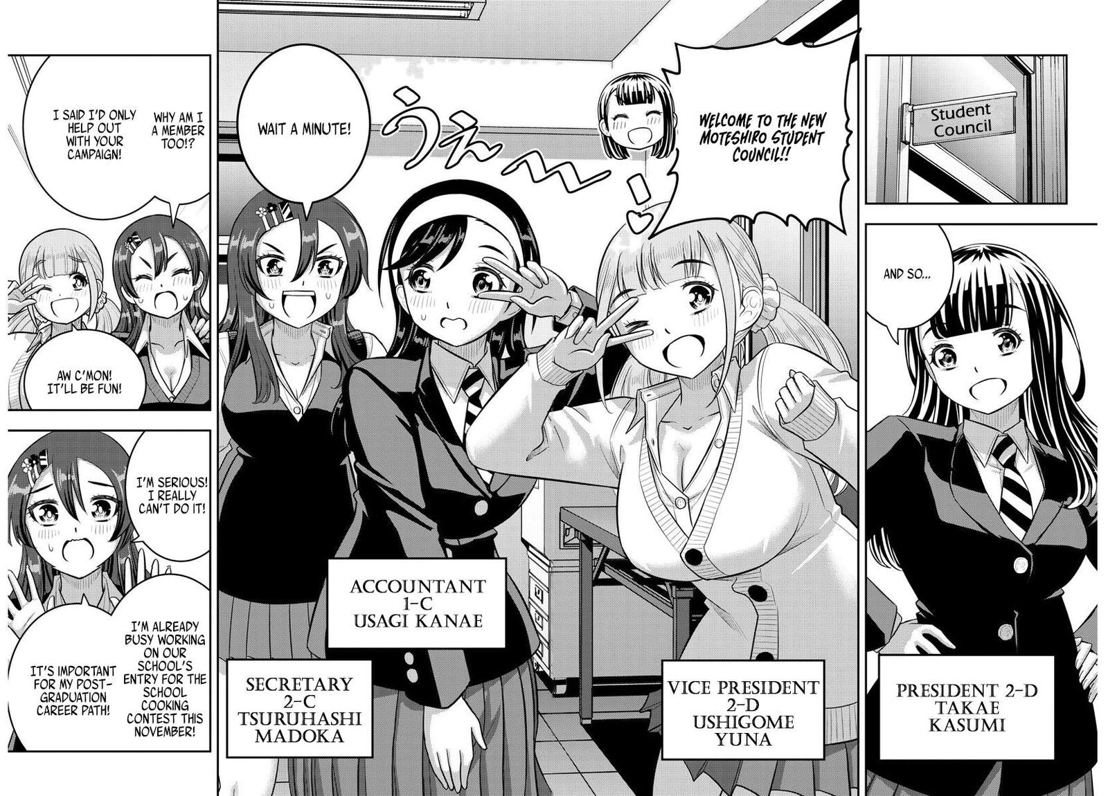 Yankee Jk Kuzuhana Chan 219 8
