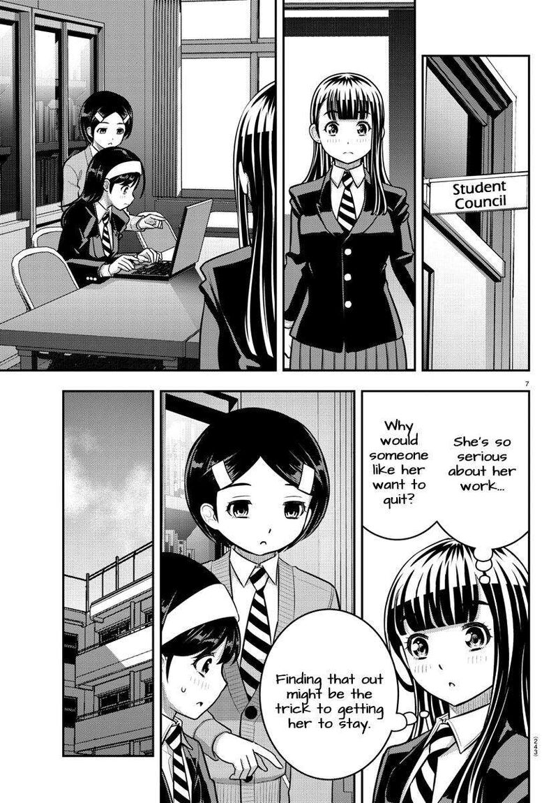 Yankee Jk Kuzuhana Chan 220 7
