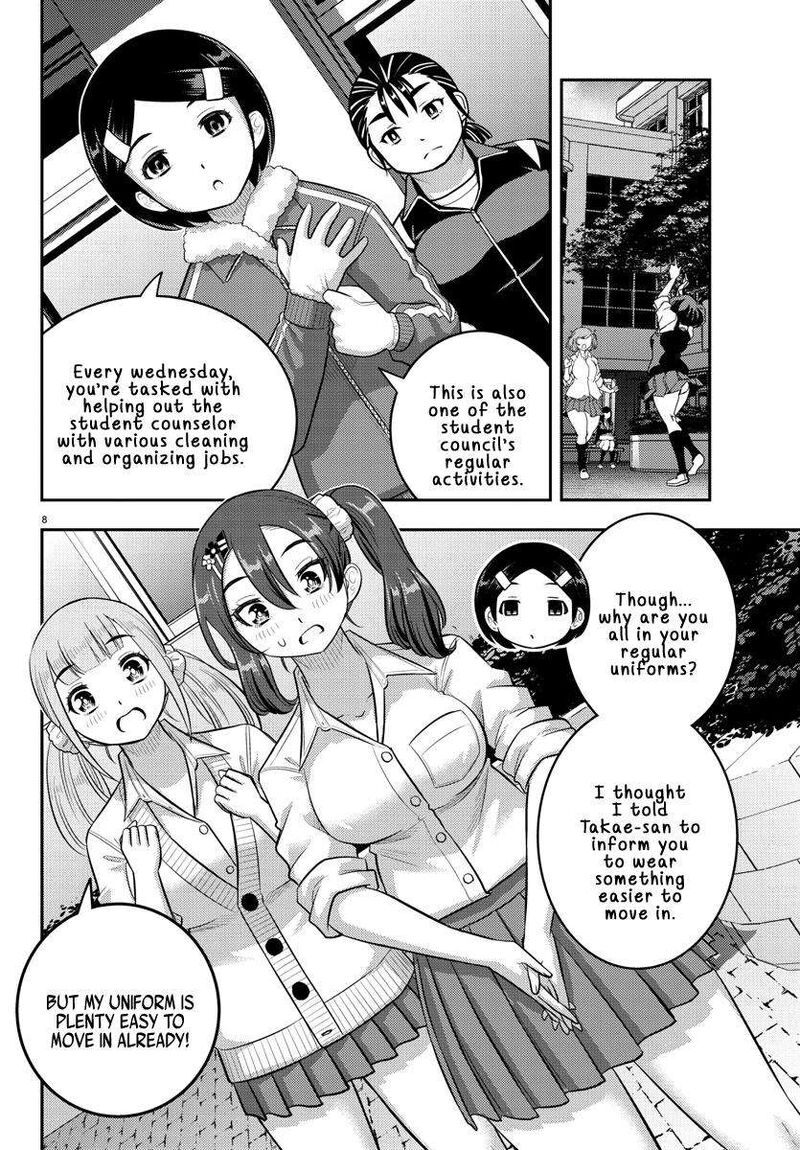 Yankee Jk Kuzuhana Chan 220 8