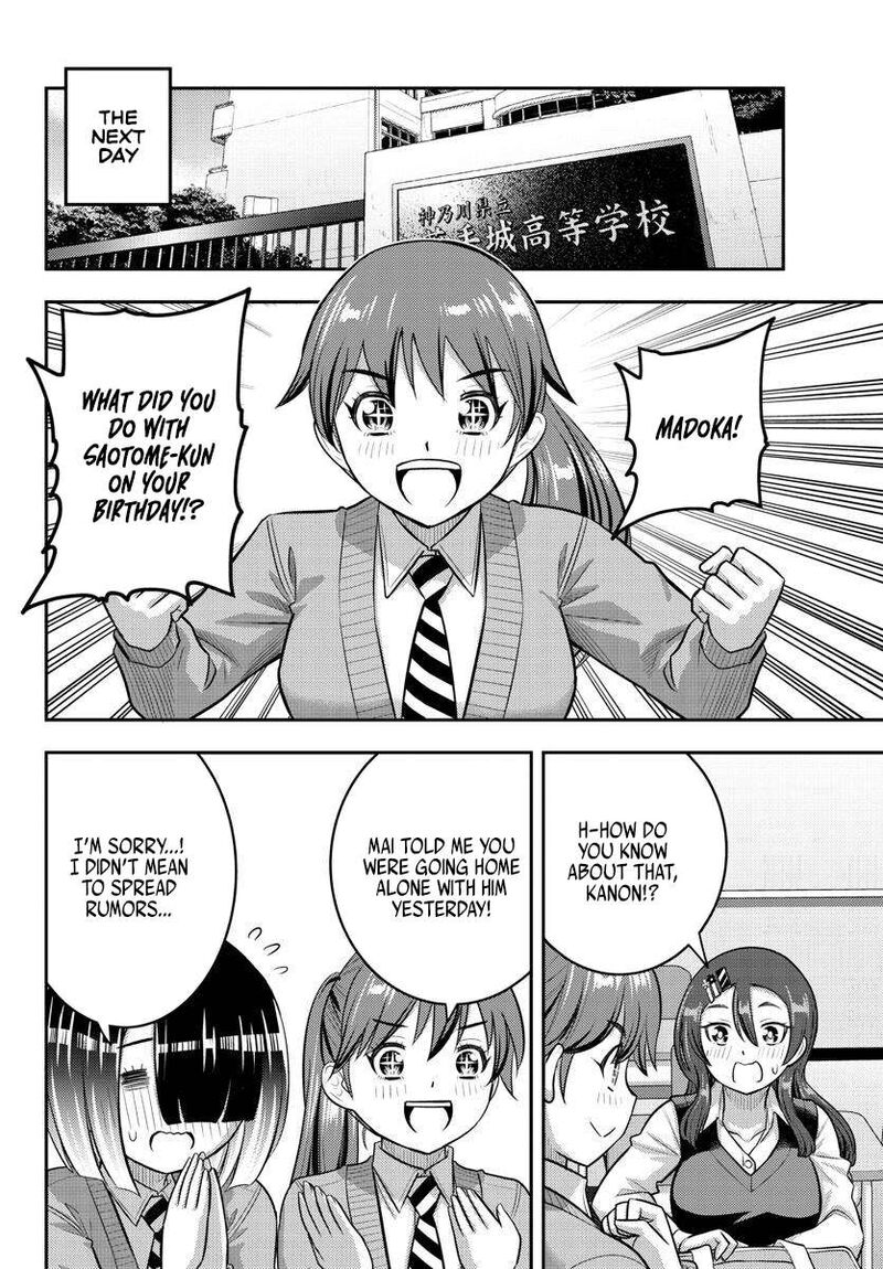 Yankee Jk Kuzuhana Chan 223 14