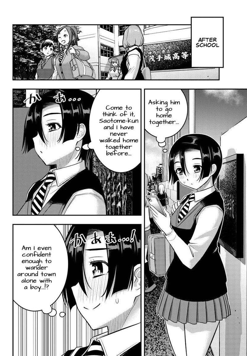 Yankee Jk Kuzuhana Chan 223 18