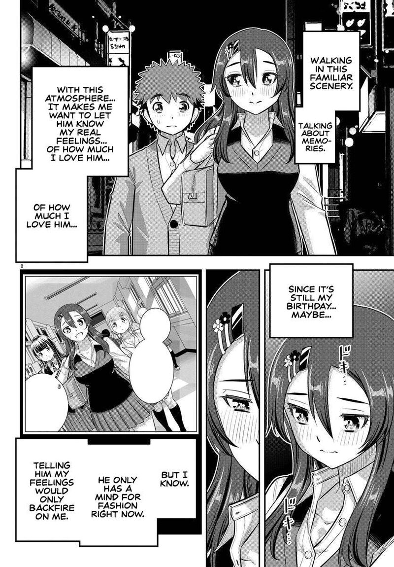 Yankee Jk Kuzuhana Chan 223 8