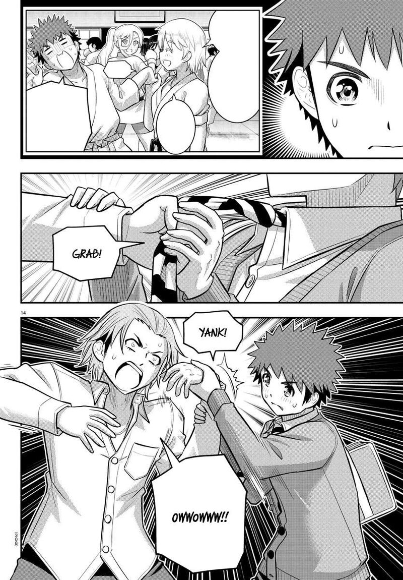 Yankee Jk Kuzuhana Chan 225 14