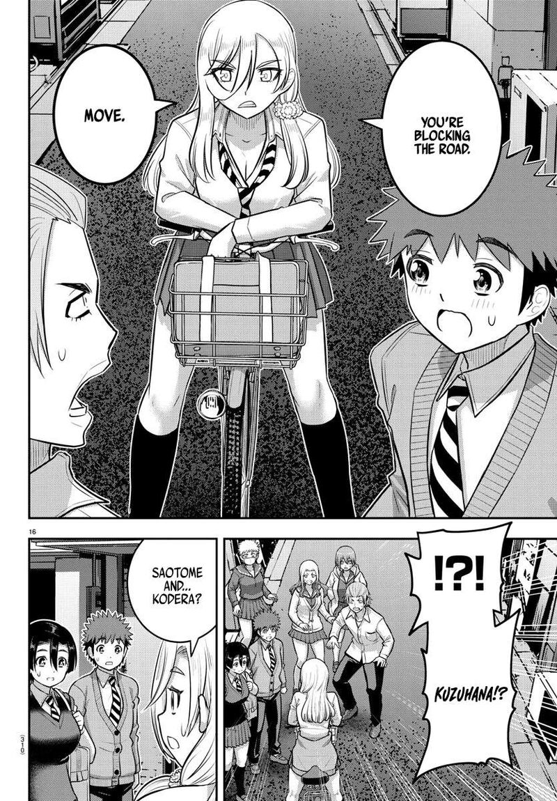Yankee Jk Kuzuhana Chan 225 16