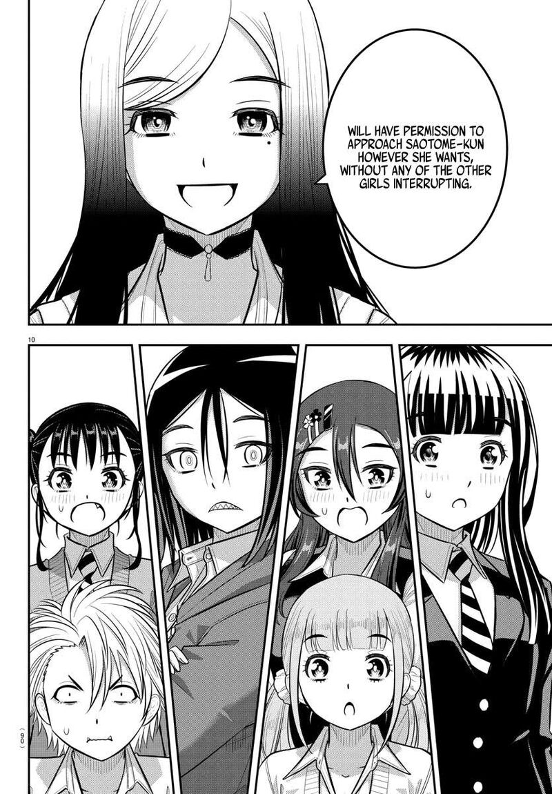 Yankee Jk Kuzuhana Chan 229 11