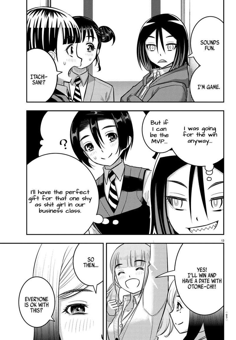 Yankee Jk Kuzuhana Chan 229 14
