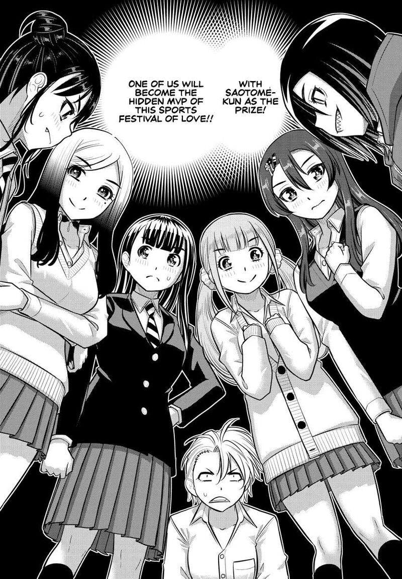 Yankee Jk Kuzuhana Chan 229 15