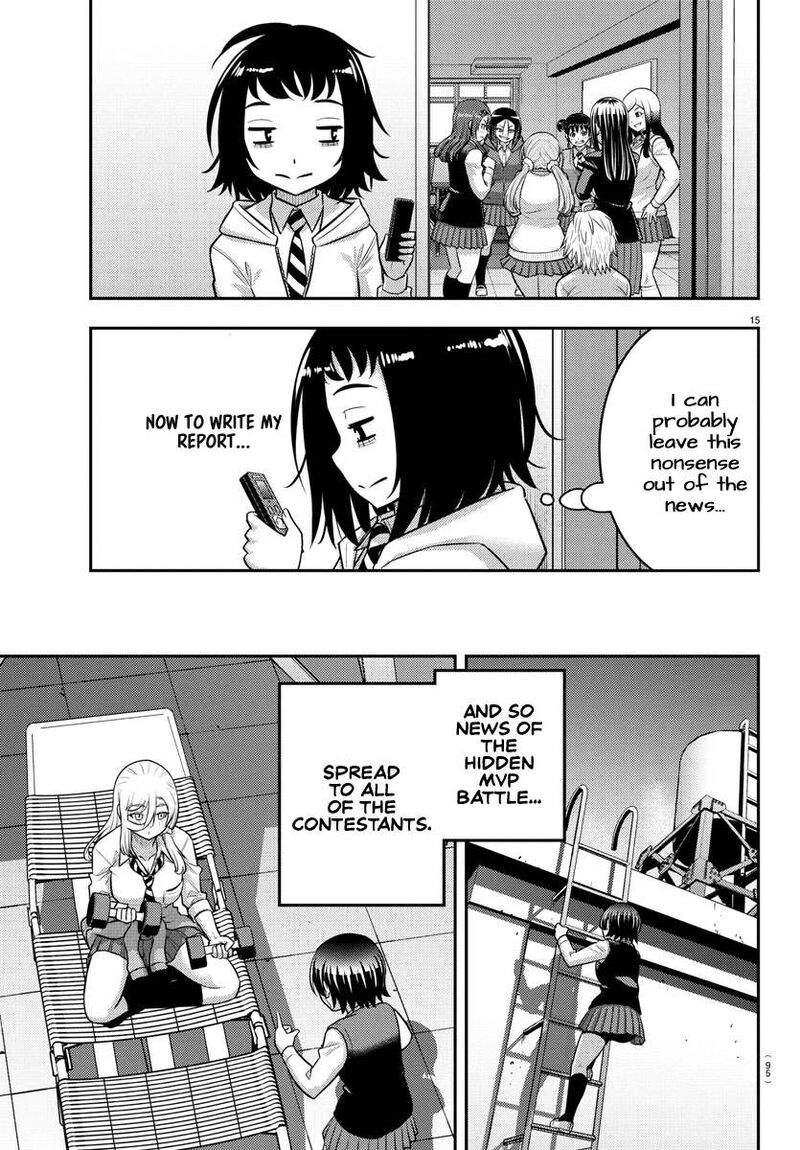 Yankee Jk Kuzuhana Chan 229 16