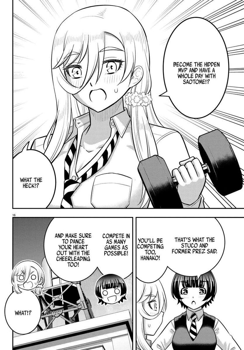 Yankee Jk Kuzuhana Chan 229 17