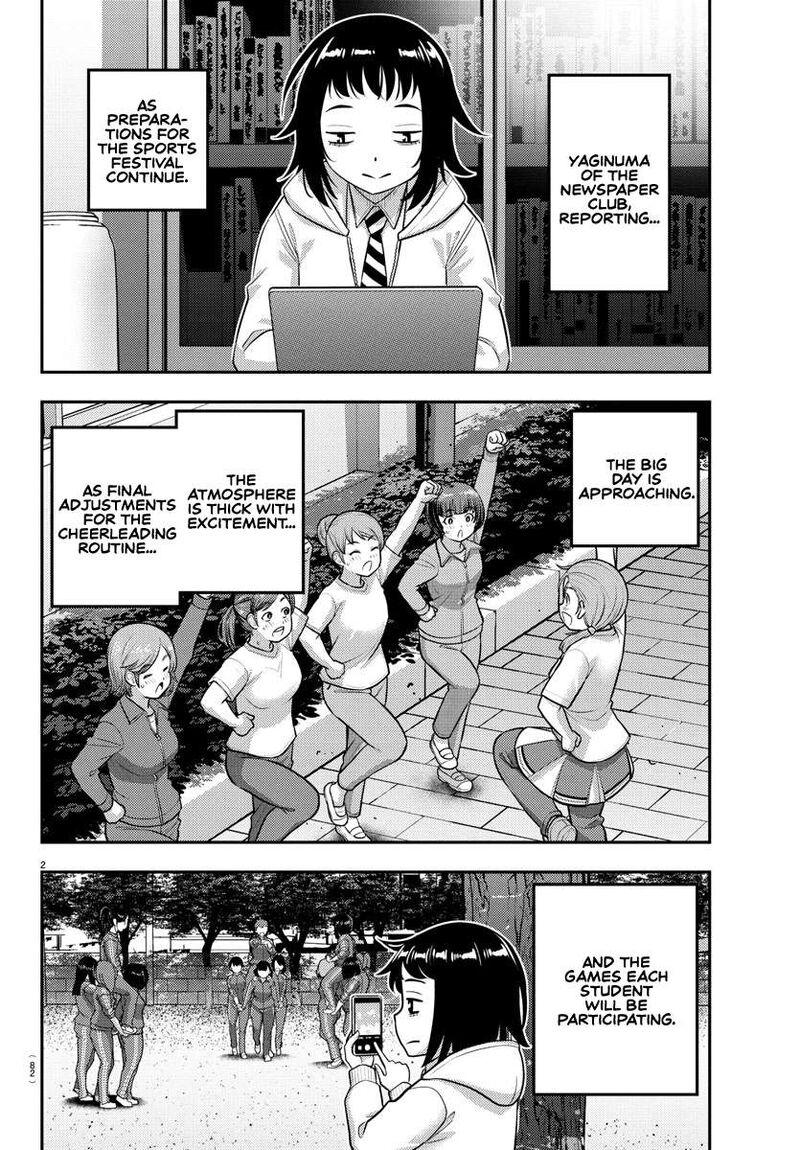 Yankee Jk Kuzuhana Chan 229 3