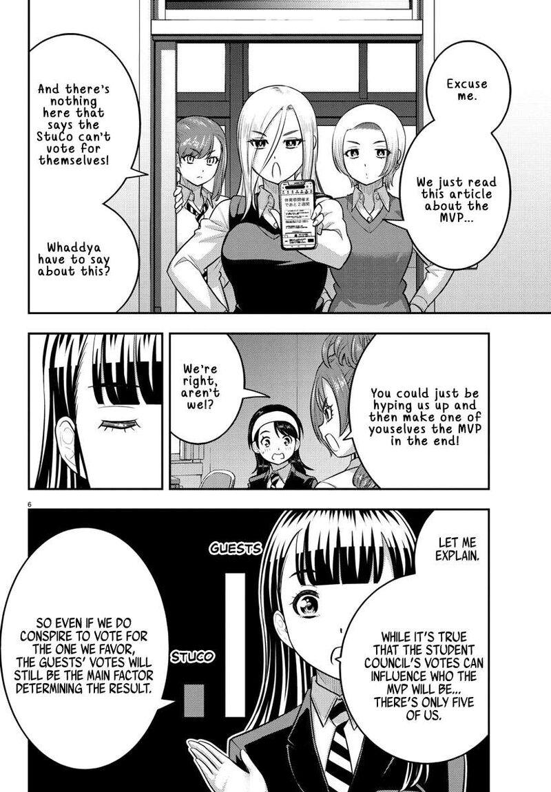 Yankee Jk Kuzuhana Chan 229 7