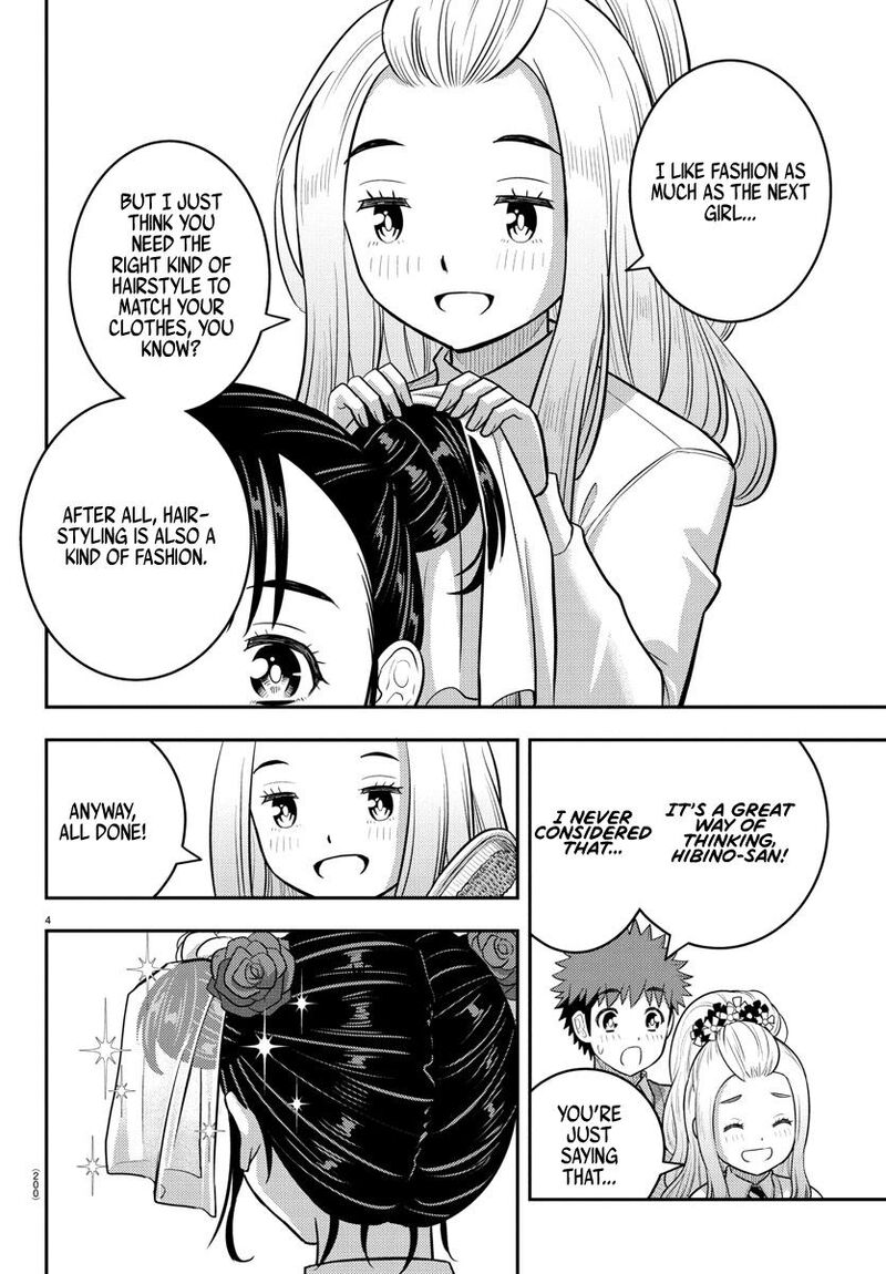 Yankee Jk Kuzuhana Chan 230 4