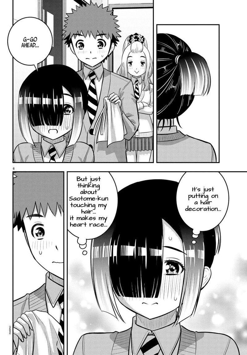 Yankee Jk Kuzuhana Chan 230 6